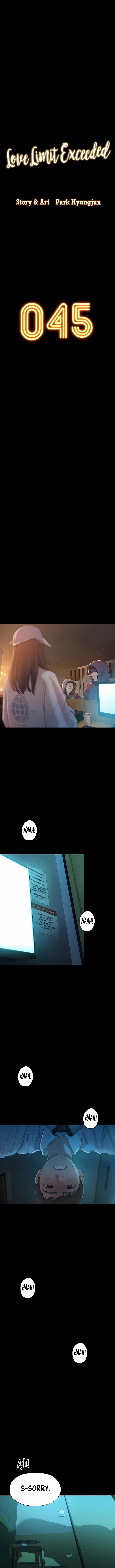 Love Limit Exceeded Chapter 45 - Page 4