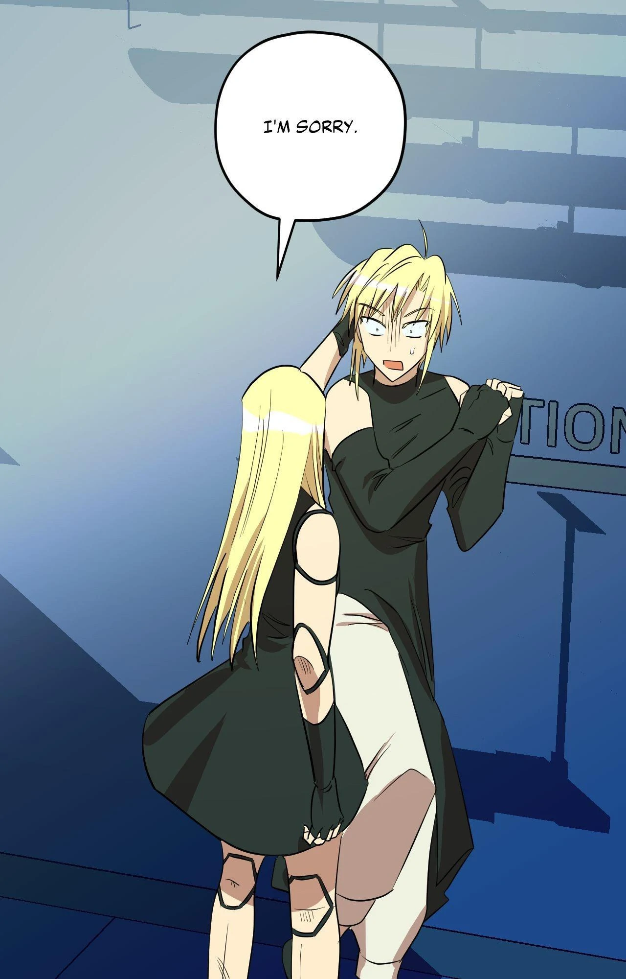 Love, Lust, & Joy Chapter 15 - Page 16