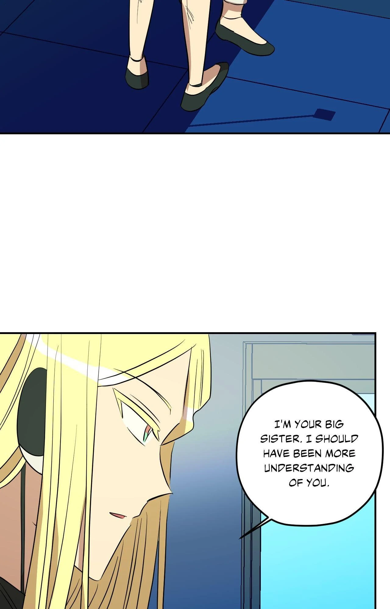 Love, Lust, & Joy Chapter 15 - Page 17