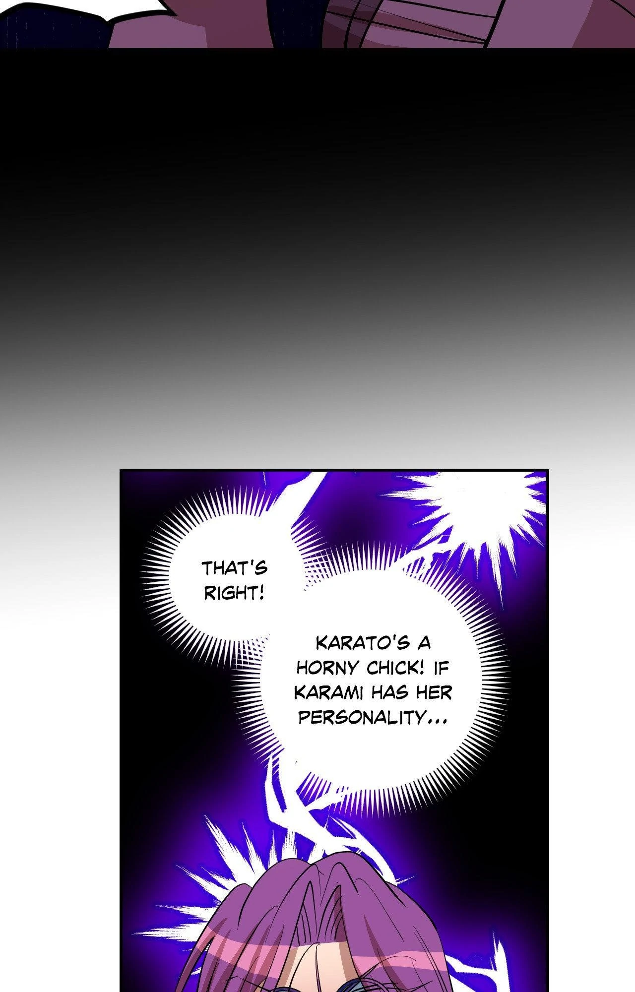 Love, Lust, & Joy Chapter 17 - Page 12