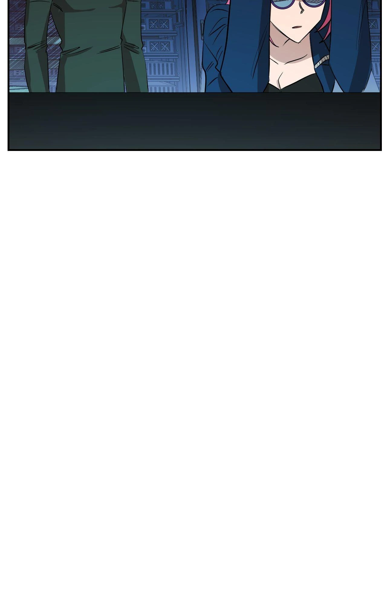 Love, Lust, & Joy Chapter 17 - Page 24