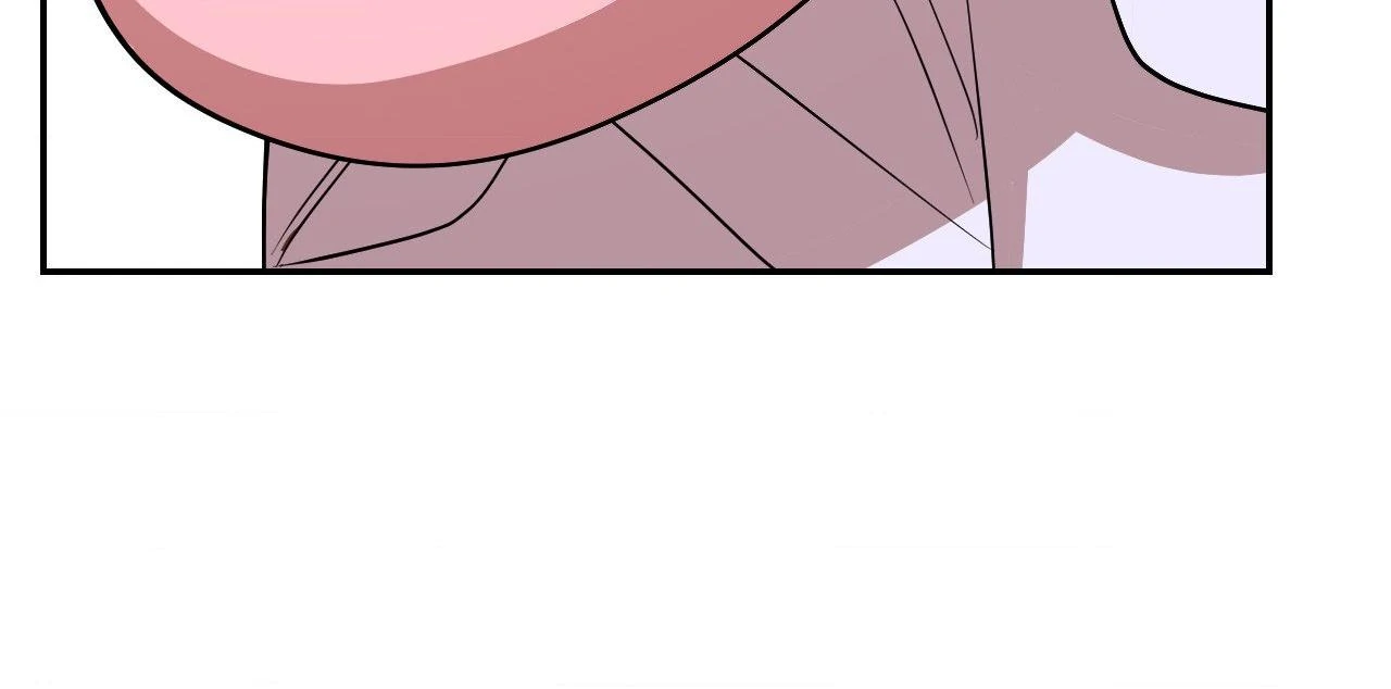 Love, Lust, & Joy Chapter 17 - Page 72