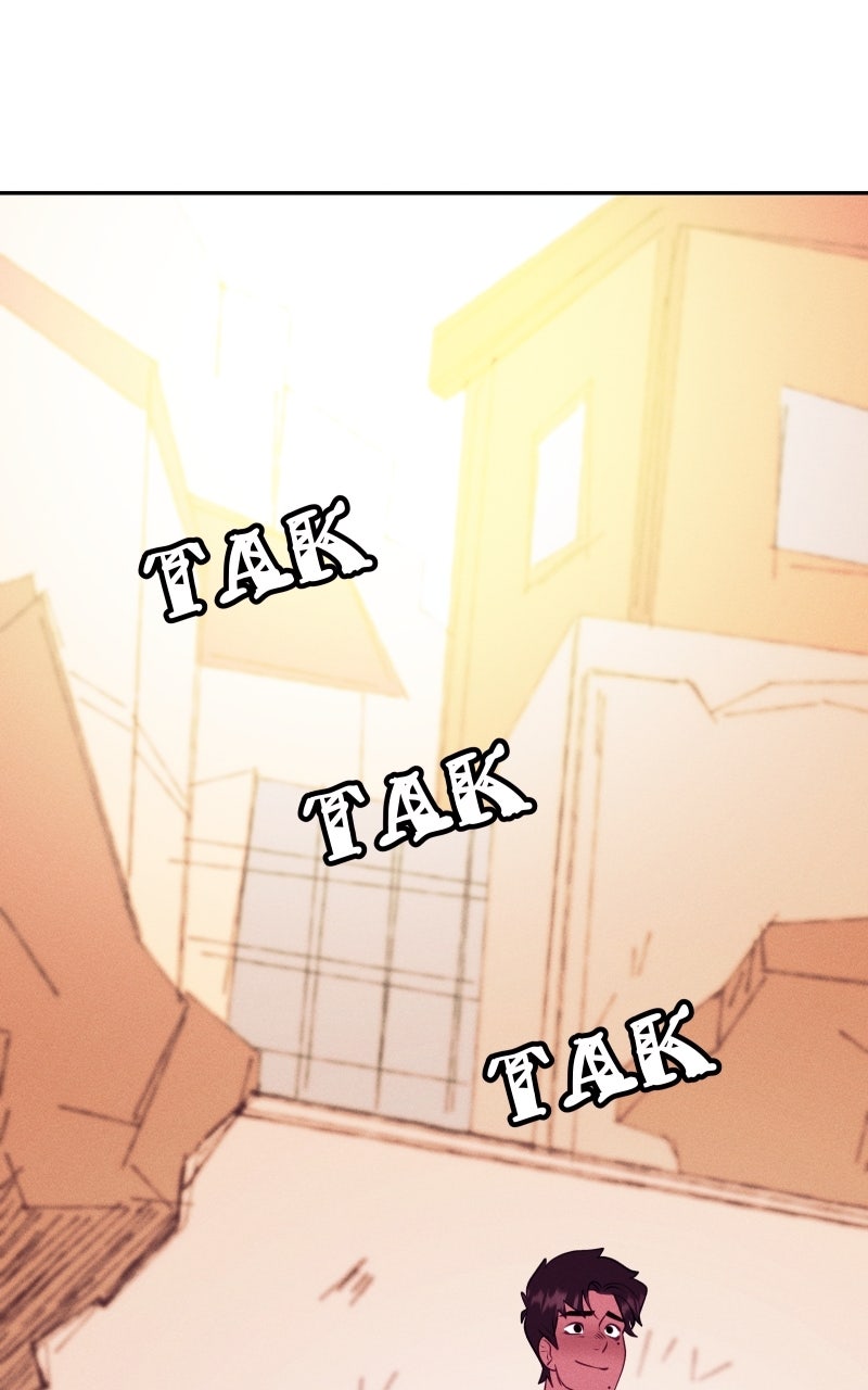 Love Me to Death Chapter 133 - Page 1