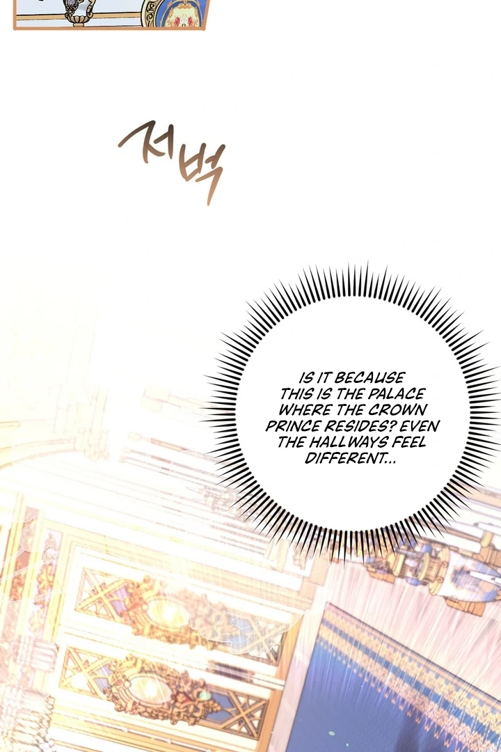 Love Potion Panic Chapter 16 - Page 3