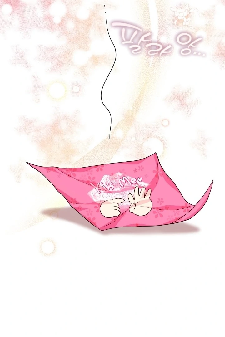 Love Potion Panic Chapter 17 - Page 103