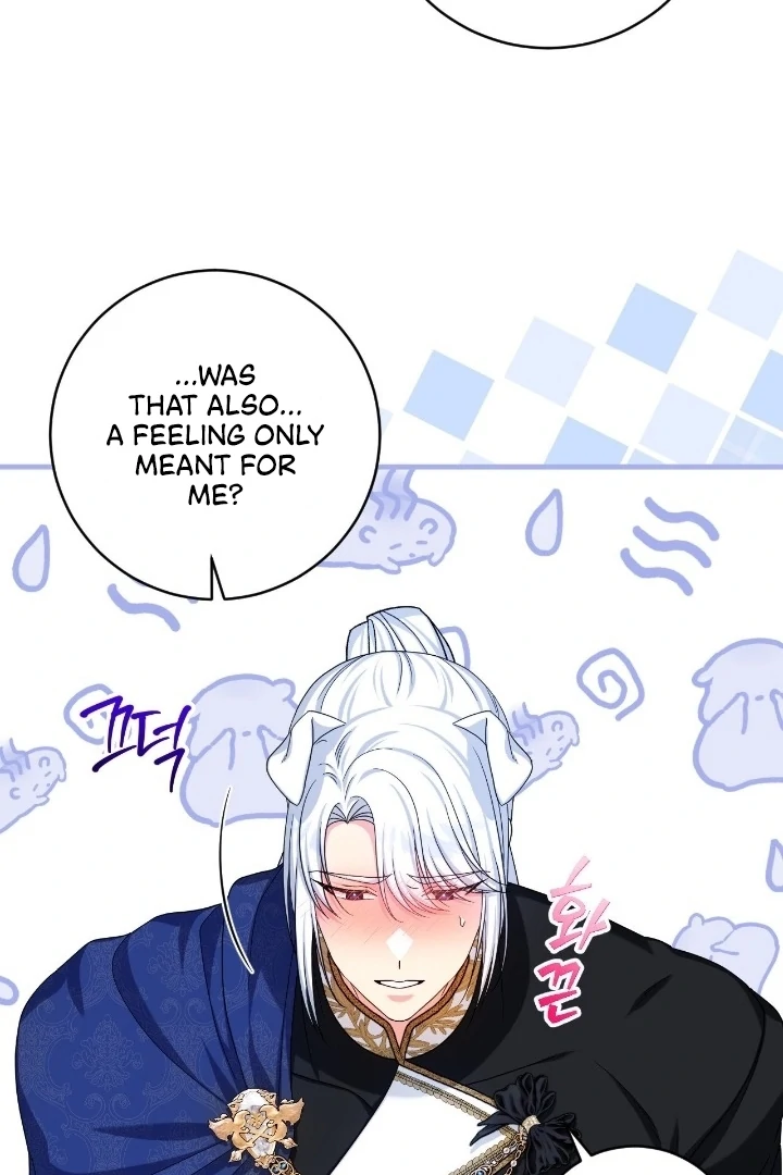 Love Potion Panic Chapter 17 - Page 61