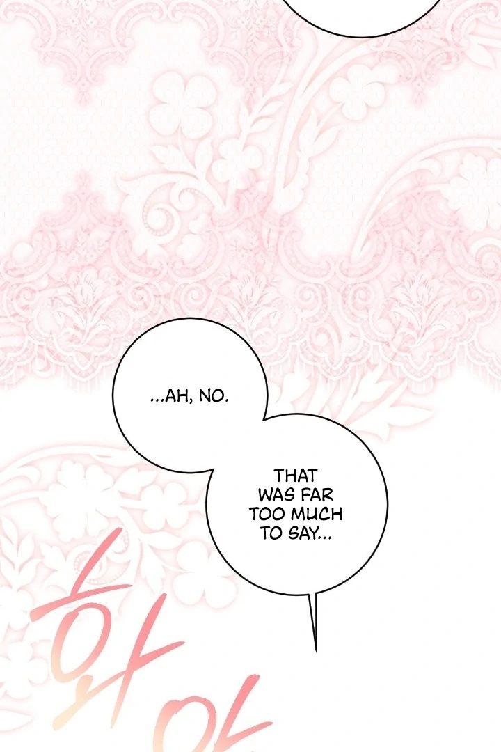 Love Potion Panic Chapter 17 - Page 71