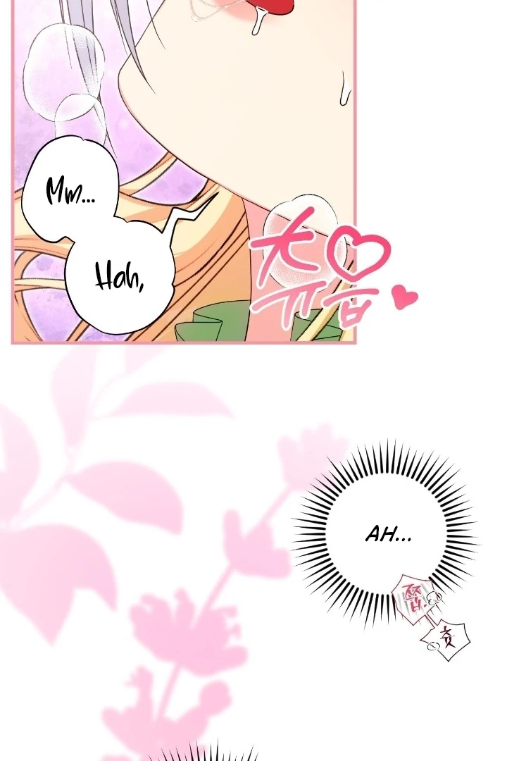 Love Potion Panic Chapter 17 - Page 75