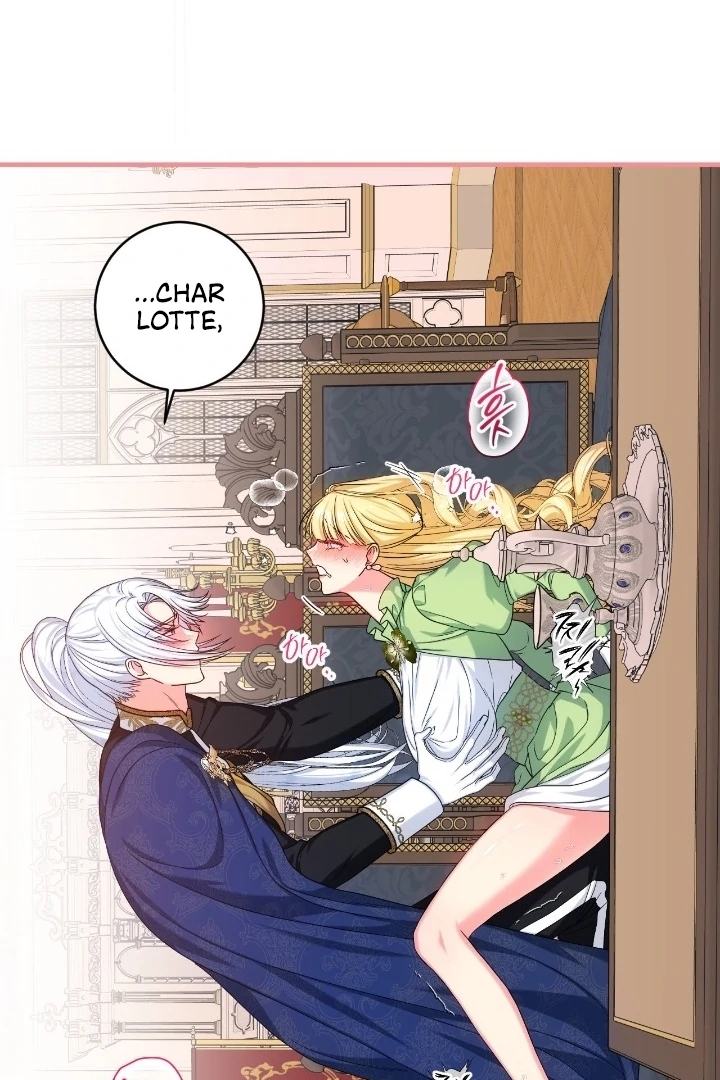 Love Potion Panic Chapter 17 - Page 80