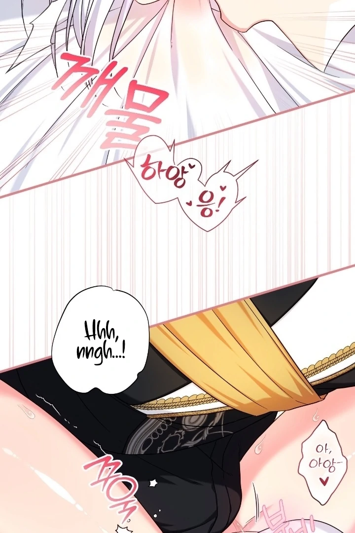 Love Potion Panic Chapter 17 - Page 85