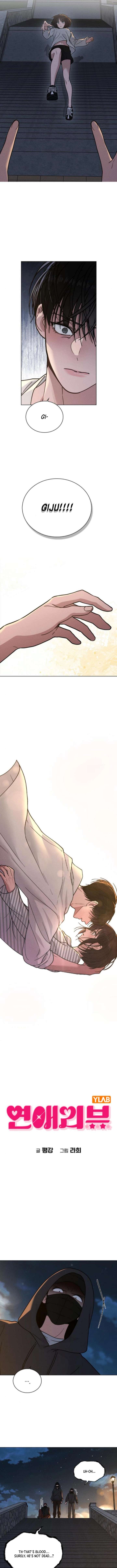 Love Review Chapter 47 - Page 2