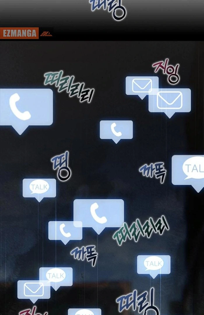 Love Review Chapter 50 - Page 125