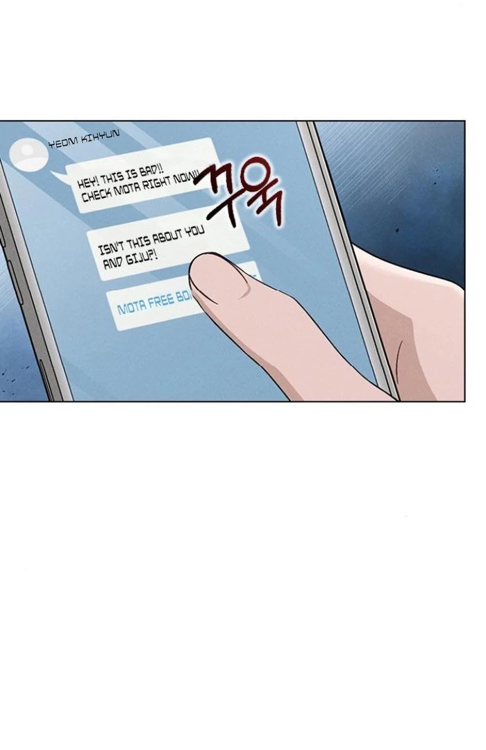 Love Review Chapter 50 - Page 132