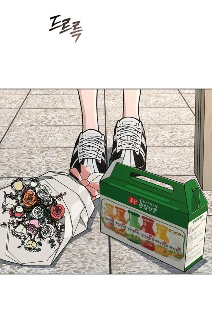 Love Review Chapter 50 - Page 15