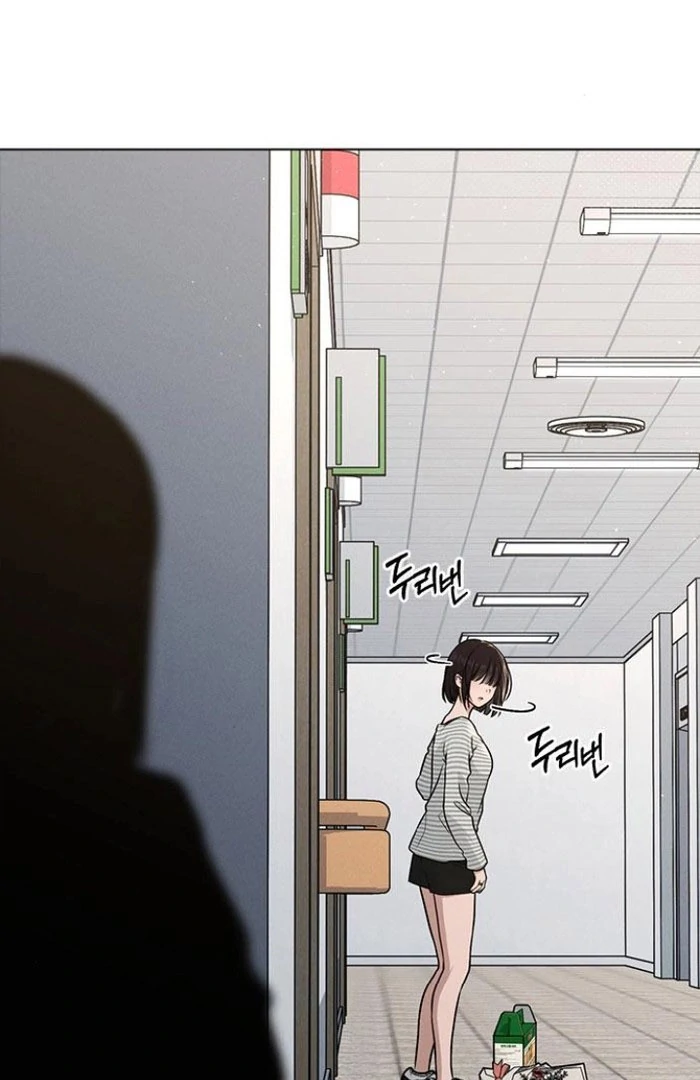 Love Review Chapter 50 - Page 16