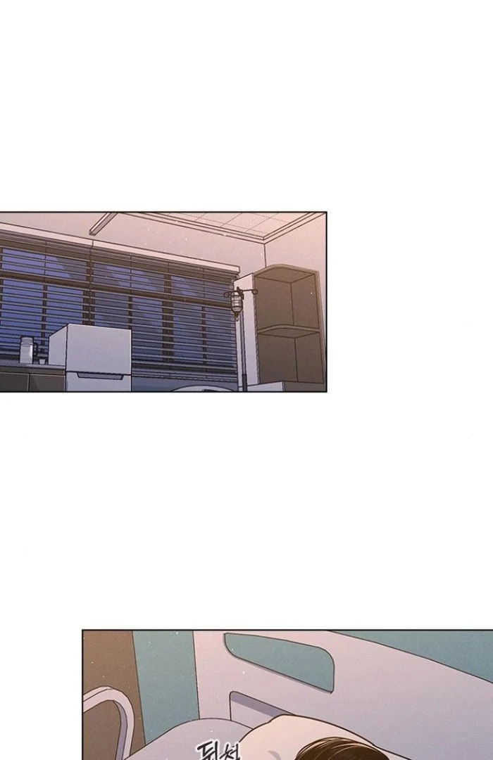 Love Review Chapter 50 - Page 42