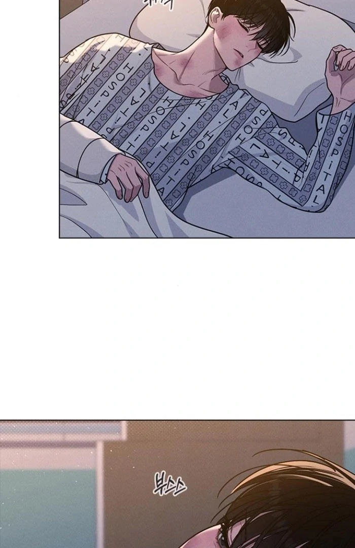 Love Review Chapter 50 - Page 43