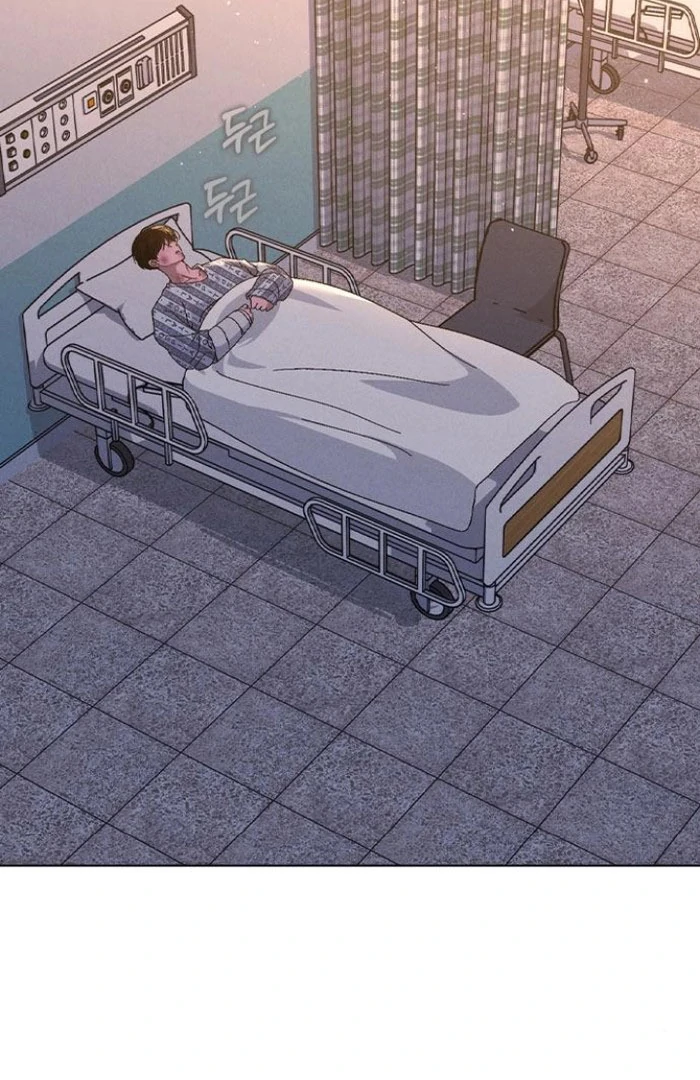 Love Review Chapter 50 - Page 63