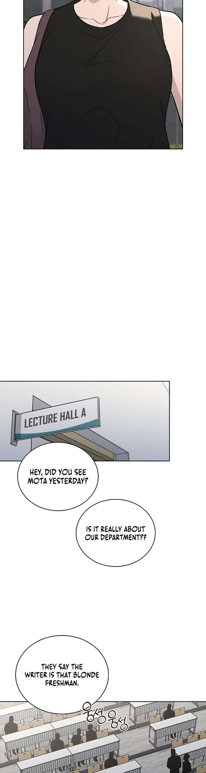 Love Review Chapter 51 - Page 33