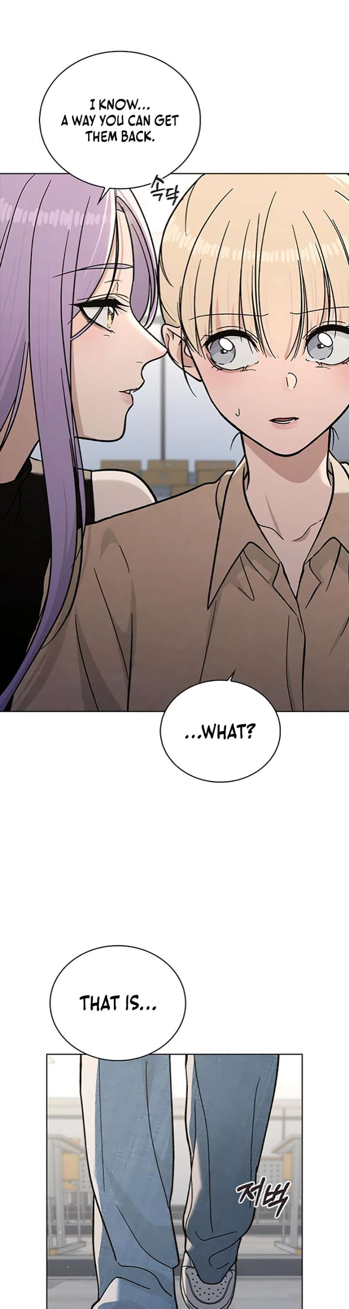 Love Review Chapter 51 - Page 45