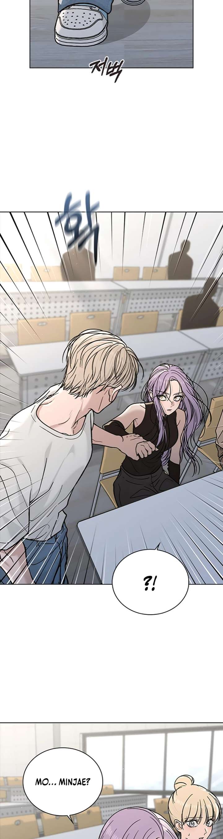 Love Review Chapter 51 - Page 46