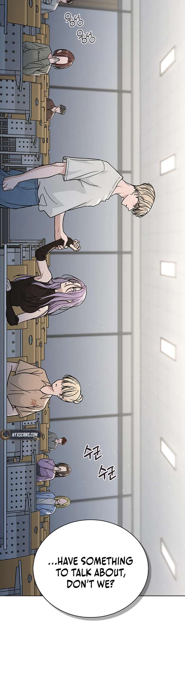 Love Review Chapter 51 - Page 50