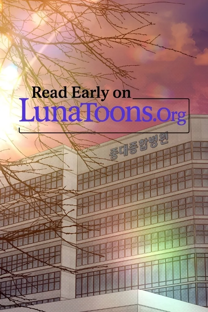 Love Under Construction Chapter 1 - Page 2