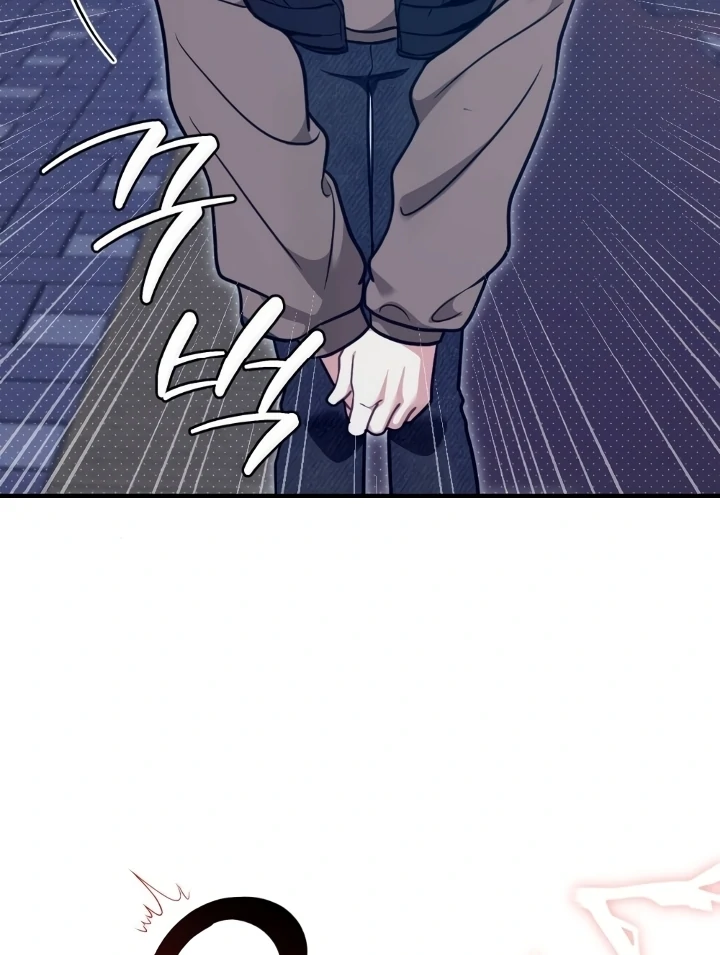 Love Under Construction Chapter 1 - Page 107