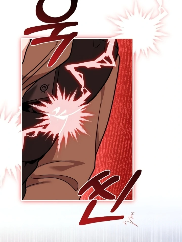 Love Under Construction Chapter 1 - Page 108