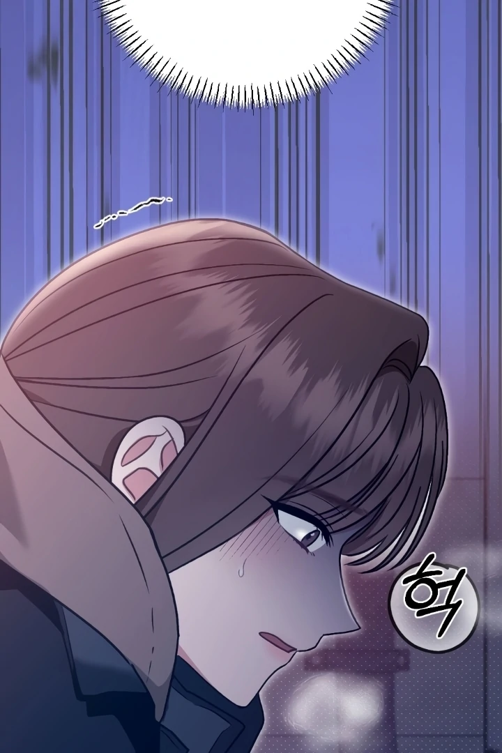 Love Under Construction Chapter 1 - Page 111