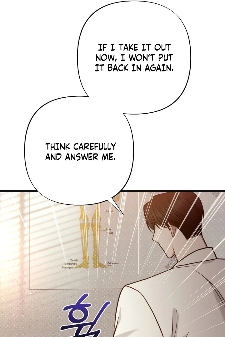 Love Under Construction Chapter 1 - Page 15