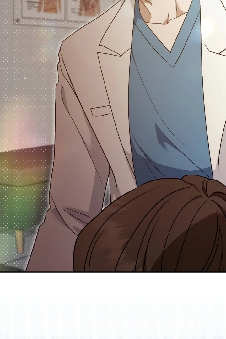 Love Under Construction Chapter 1 - Page 18