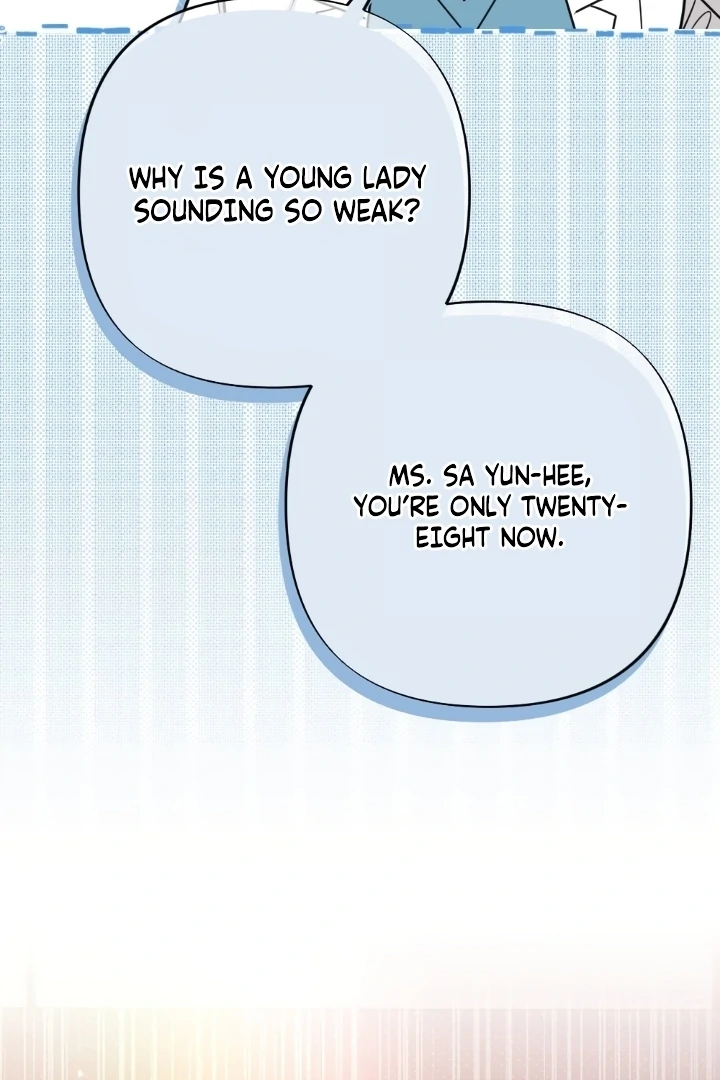 Love Under Construction Chapter 1 - Page 20