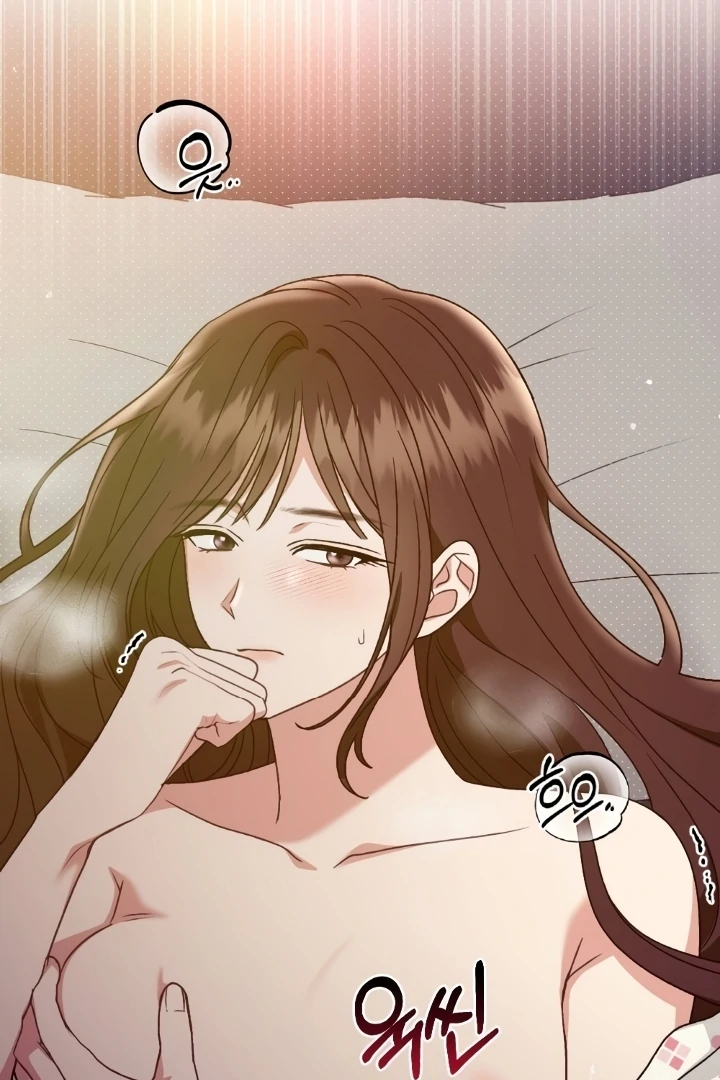 Love Under Construction Chapter 1 - Page 21