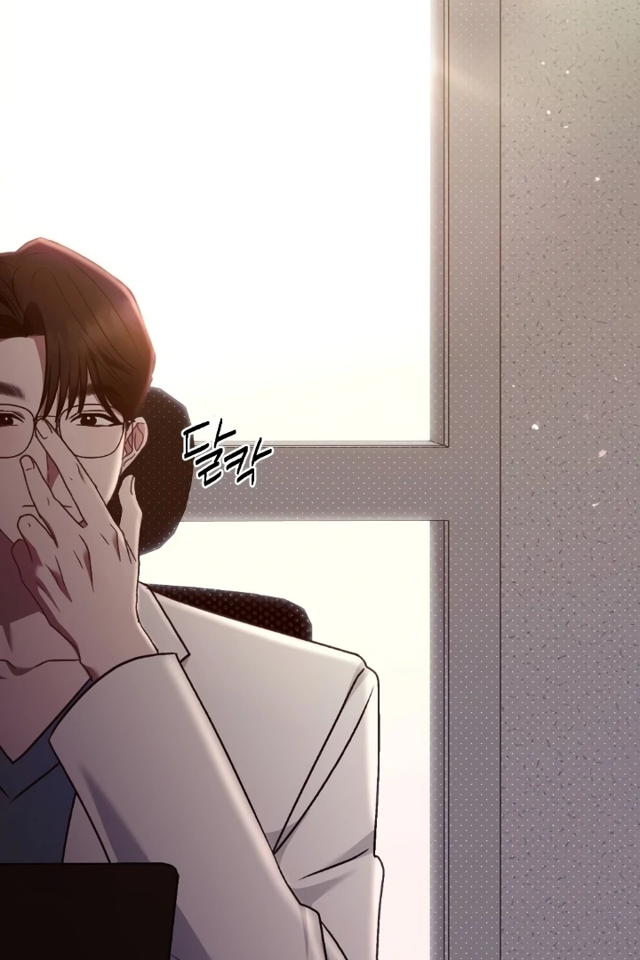 Love Under Construction Chapter 1 - Page 26