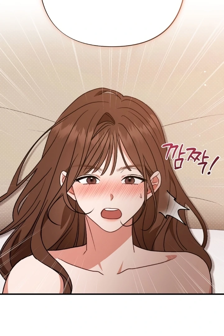 Love Under Construction Chapter 1 - Page 32