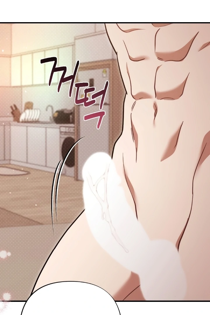 Love Under Construction Chapter 1 - Page 37