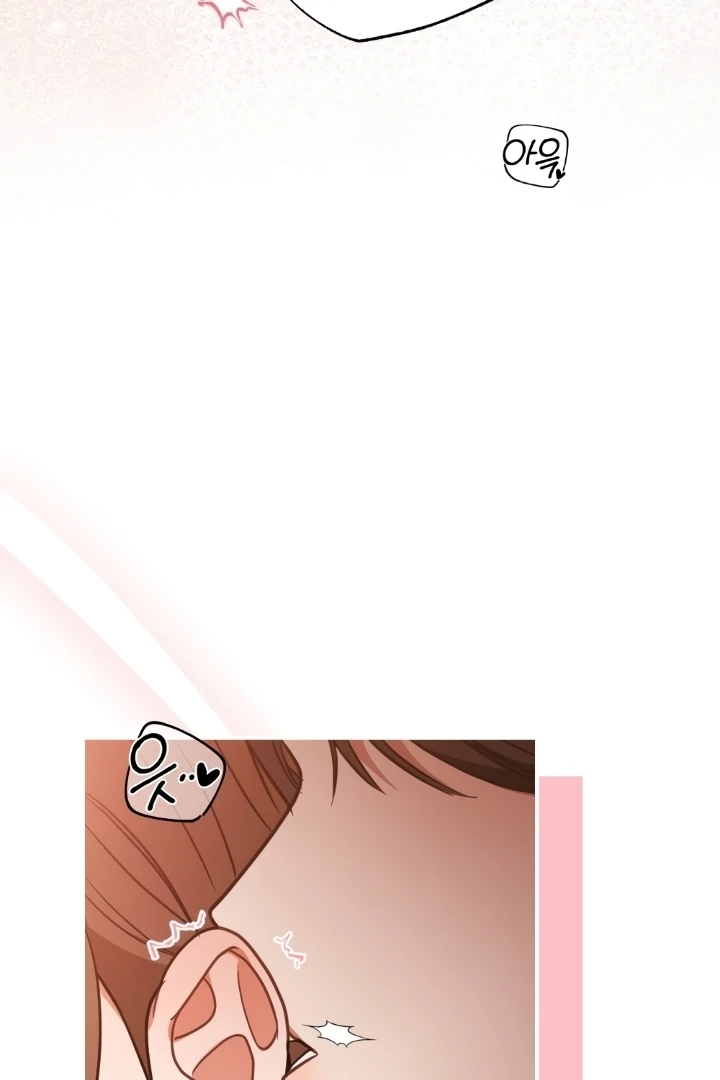 Love Under Construction Chapter 1 - Page 49