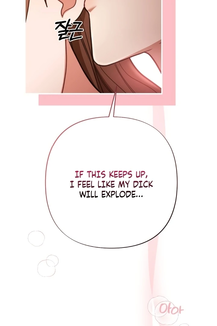 Love Under Construction Chapter 1 - Page 50