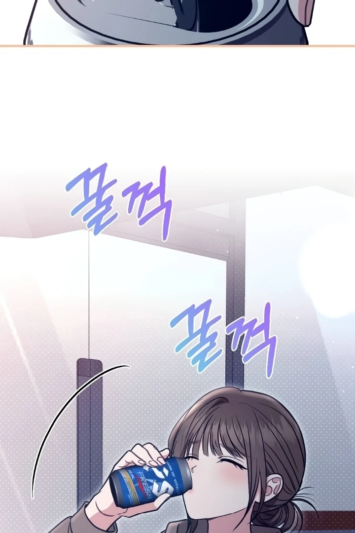 Love Under Construction Chapter 1 - Page 60