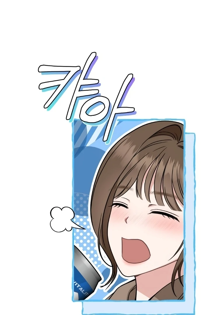 Love Under Construction Chapter 1 - Page 62