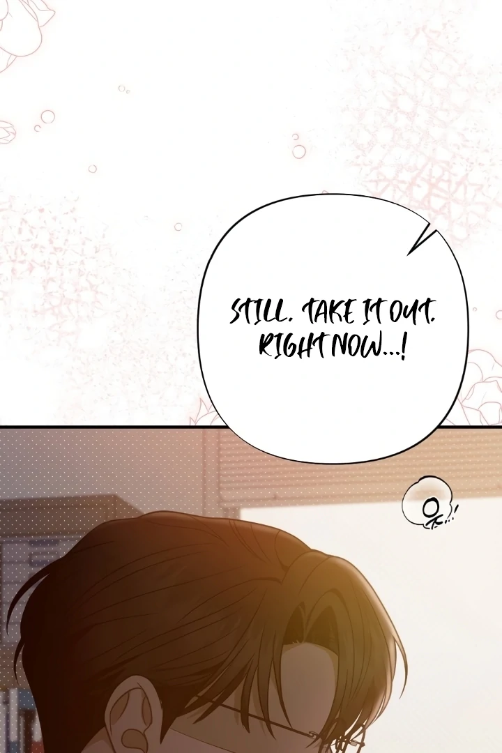 Love Under Construction Chapter 1 - Page 8