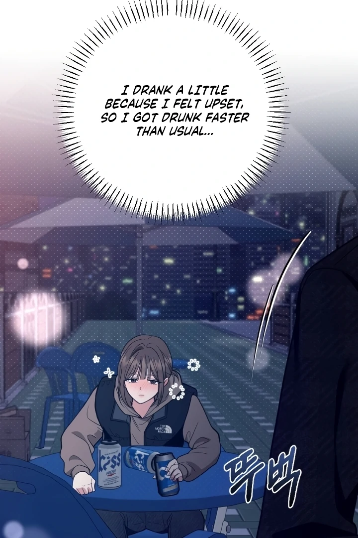 Love Under Construction Chapter 1 - Page 73