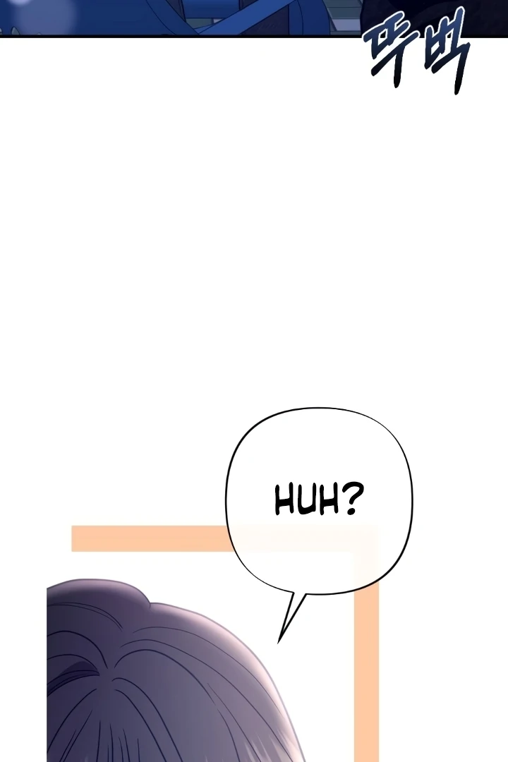 Love Under Construction Chapter 1 - Page 74