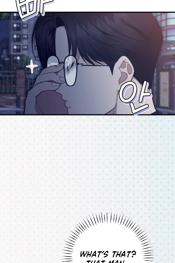 Love Under Construction Chapter 1 - Page 79