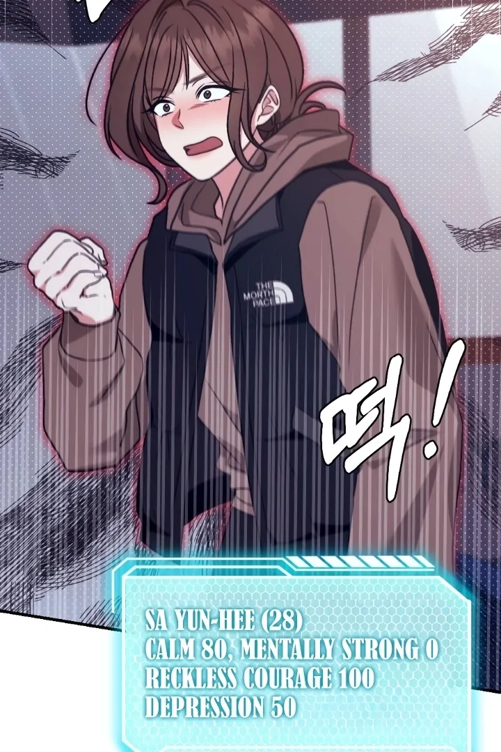 Love Under Construction Chapter 1 - Page 85