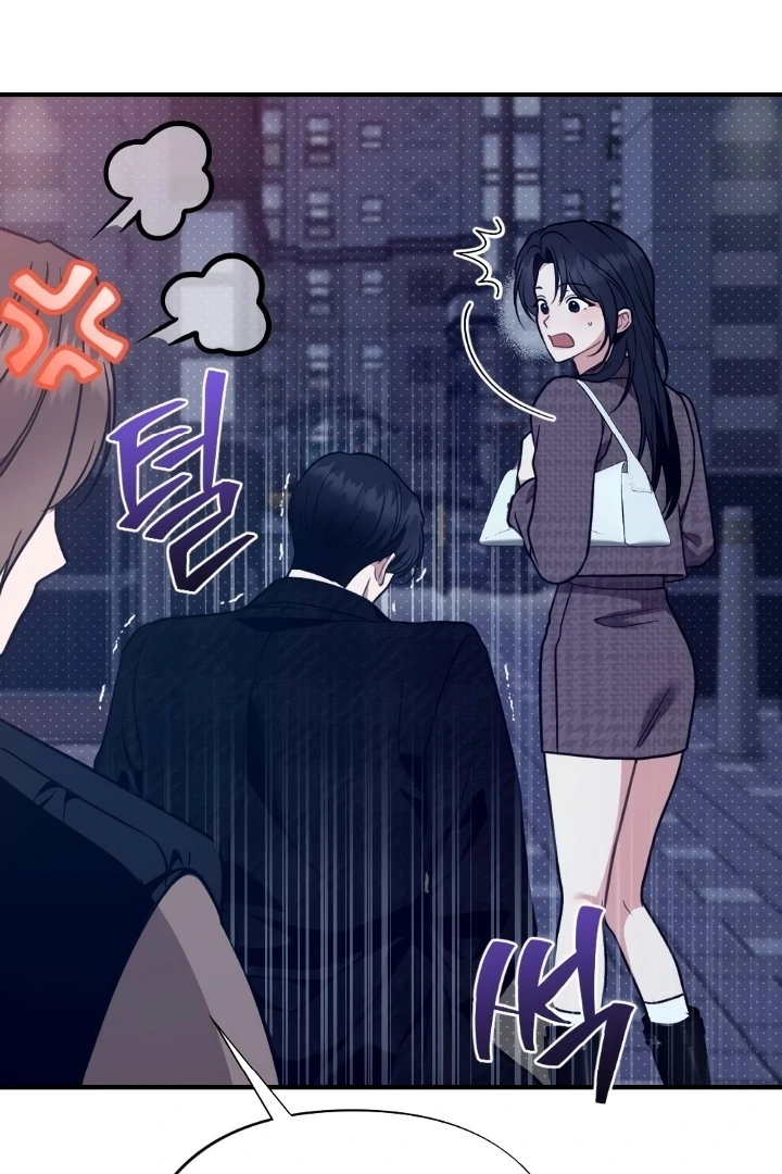 Love Under Construction Chapter 1 - Page 91