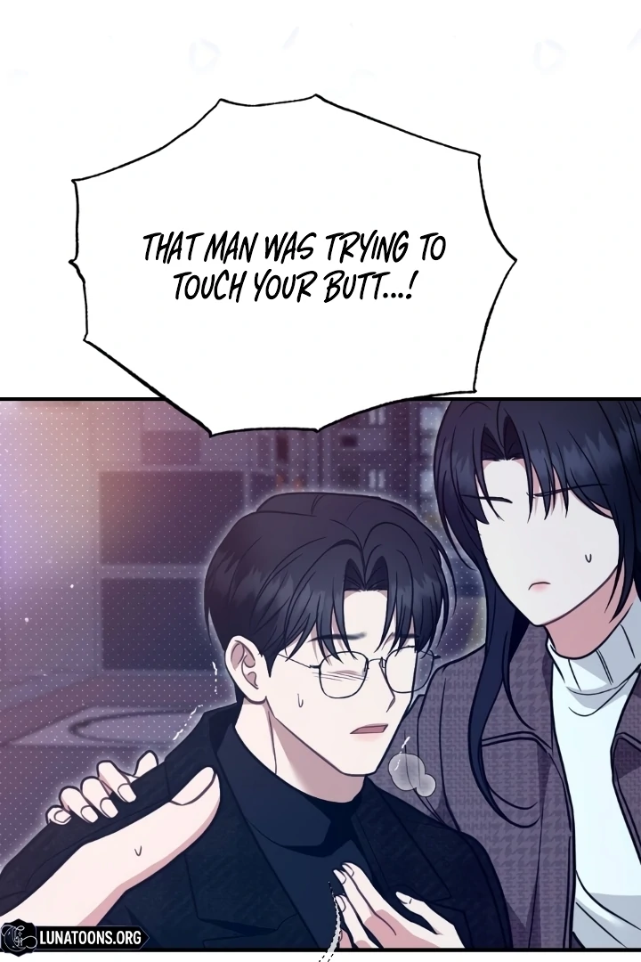 Love Under Construction Chapter 1 - Page 96