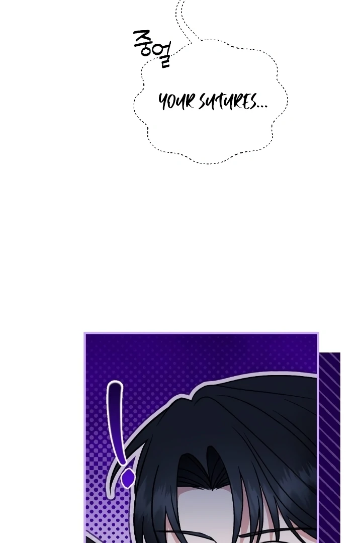 Love Under Construction Chapter 1 - Page 97