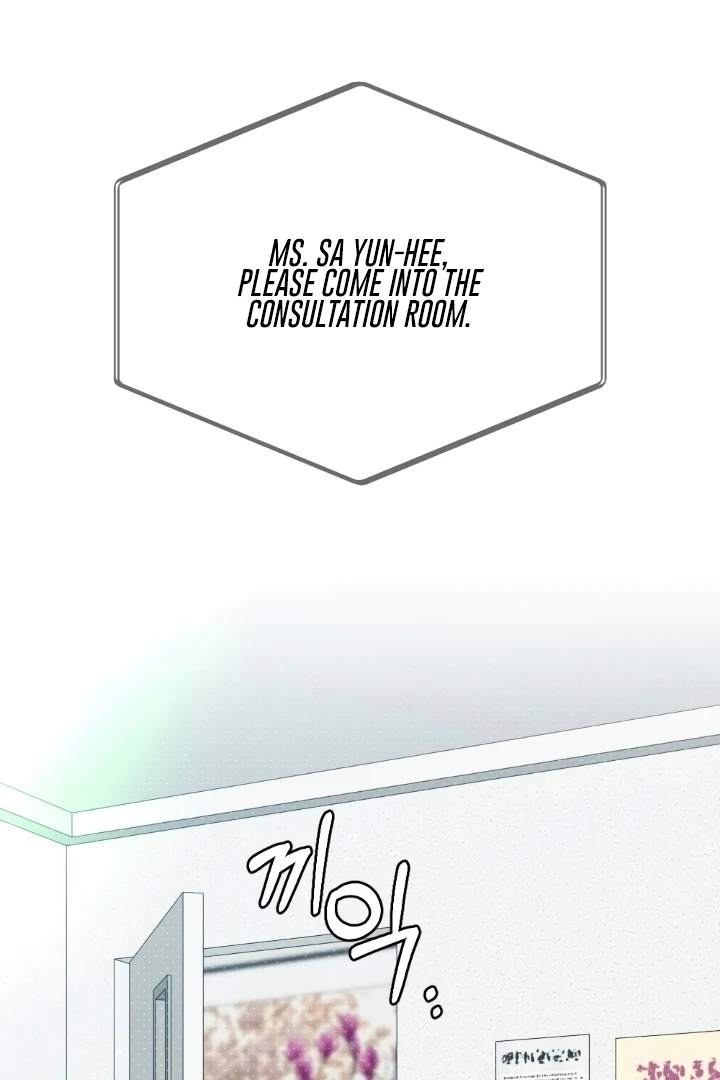 Love Under Construction Chapter 2 - Page 101